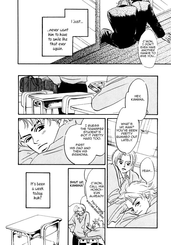 Seinen 14 Sai Chapter 9 page 29 - Chapter 9