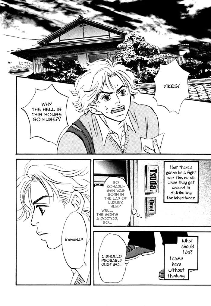 Seinen 14 Sai Chapter 9 page 30 - Chapter 9