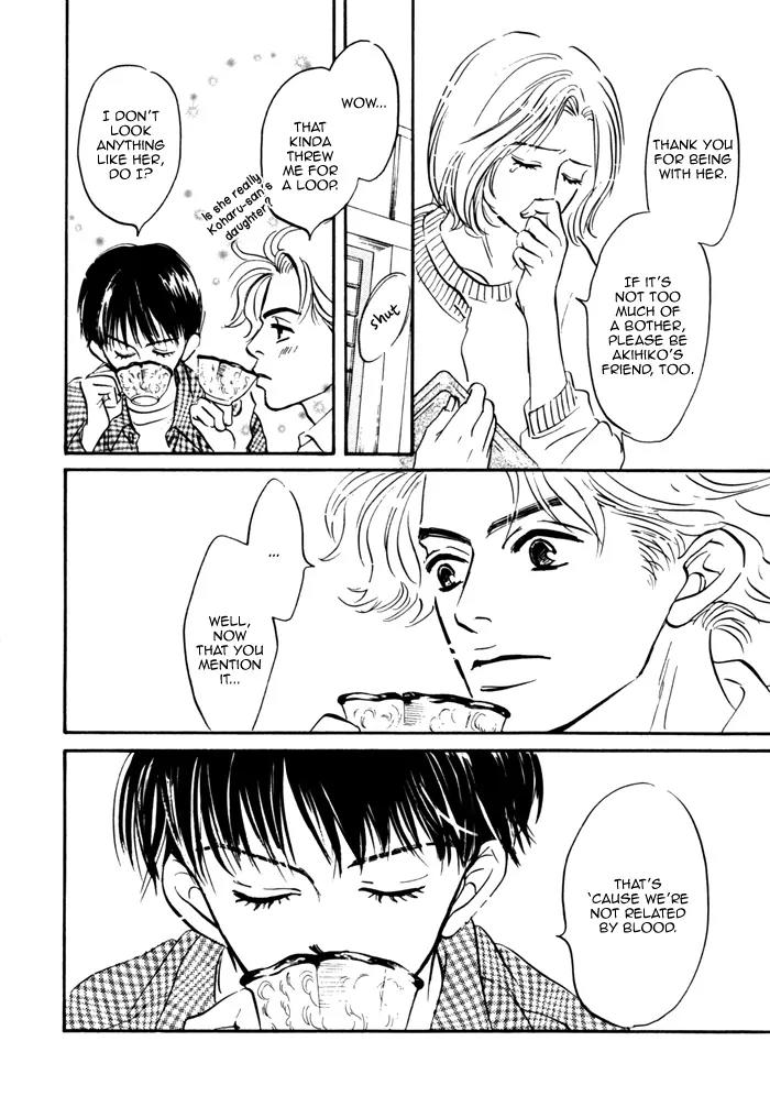 Seinen 14 Sai Chapter 9 page 32 - Chapter 9