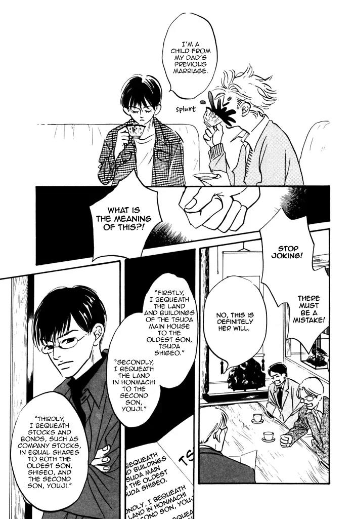 Seinen 14 Sai Chapter 9 page 33 - Chapter 9