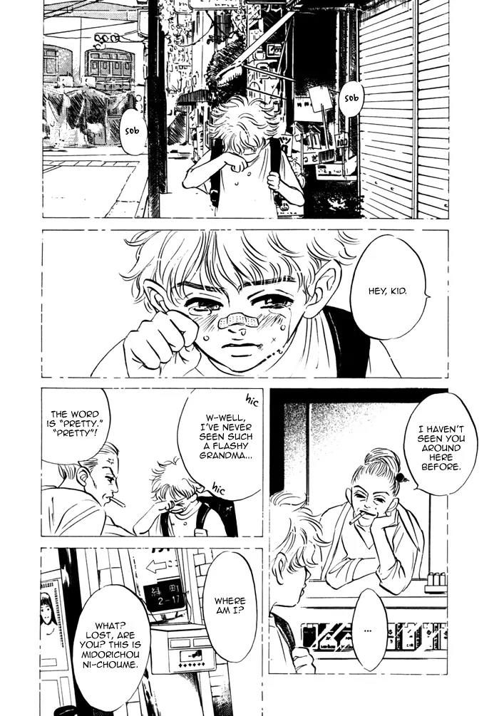 Seinen 14 Sai Chapter 9 page 4 - Chapter 9