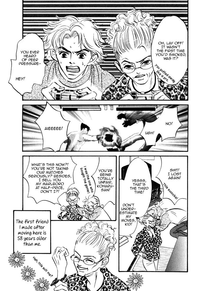 Seinen 14 Sai Chapter 9 page 7 - Chapter 9
