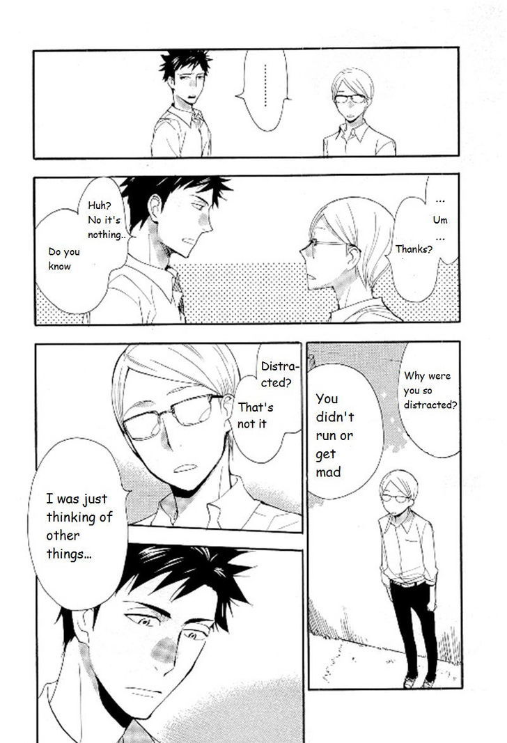 Seinen Hakkaten Chapter 1 page 12 - Chapter 1