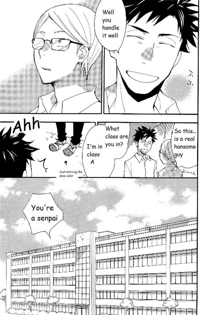 Seinen Hakkaten Chapter 1 page 13 - Chapter 1