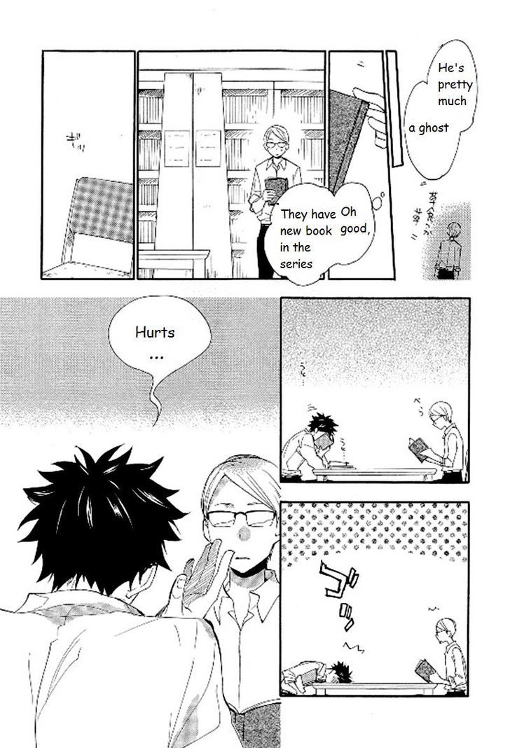 Seinen Hakkaten Chapter 1 page 17 - Chapter 1