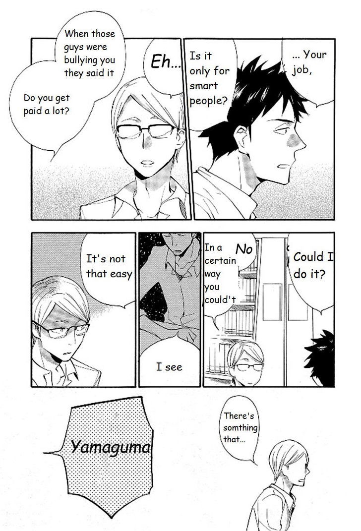 Seinen Hakkaten Chapter 1 page 19 - Chapter 1