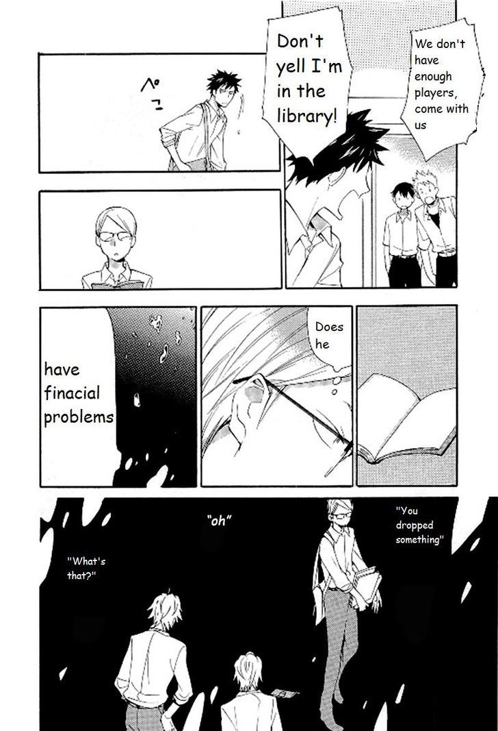 Seinen Hakkaten Chapter 1 page 20 - Chapter 1