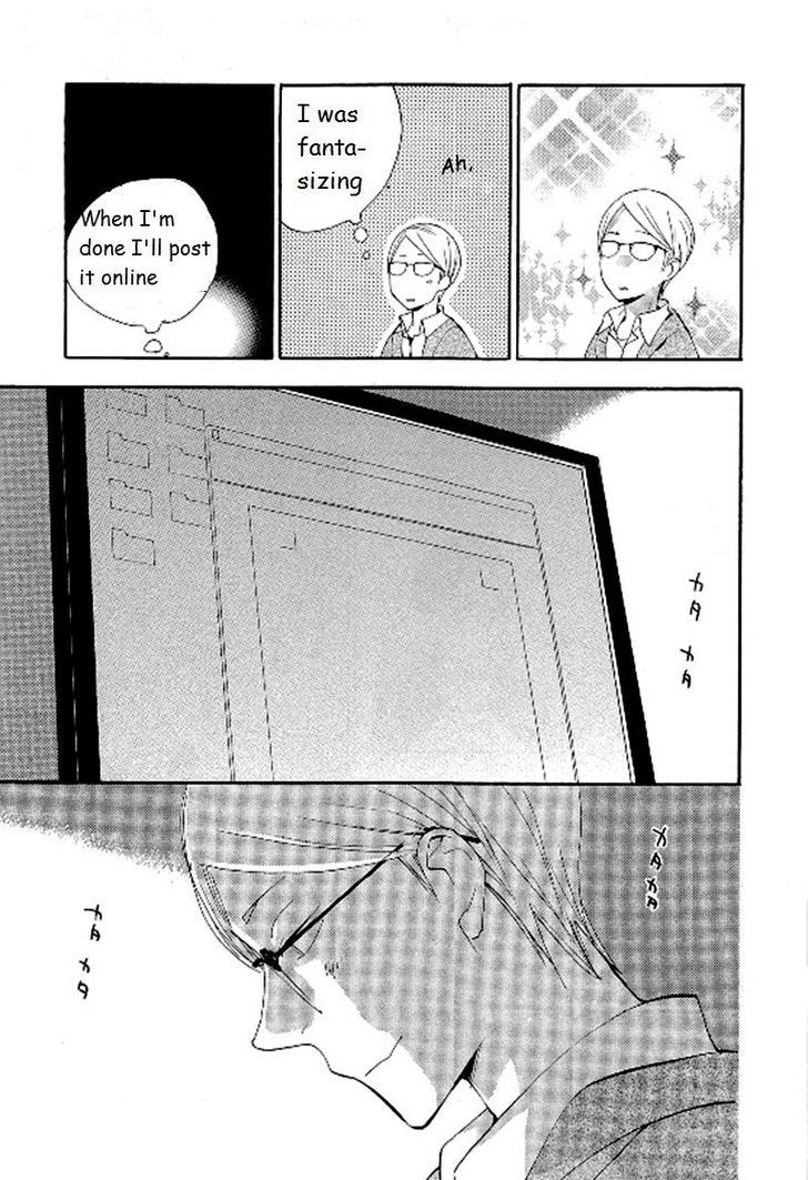 Seinen Hakkaten Chapter 1 page 23 - Chapter 1