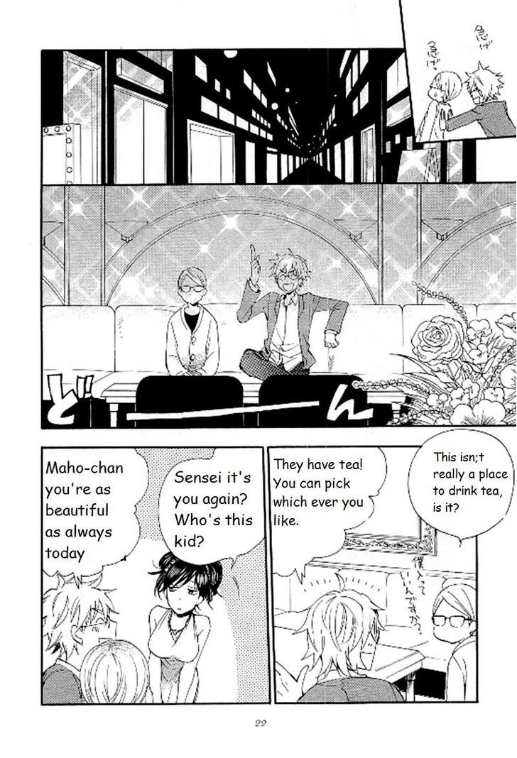 Seinen Hakkaten Chapter 1 page 26 - Chapter 1