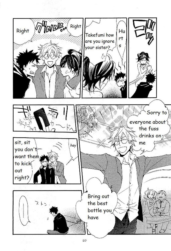 Seinen Hakkaten Chapter 1 page 30 - Chapter 1