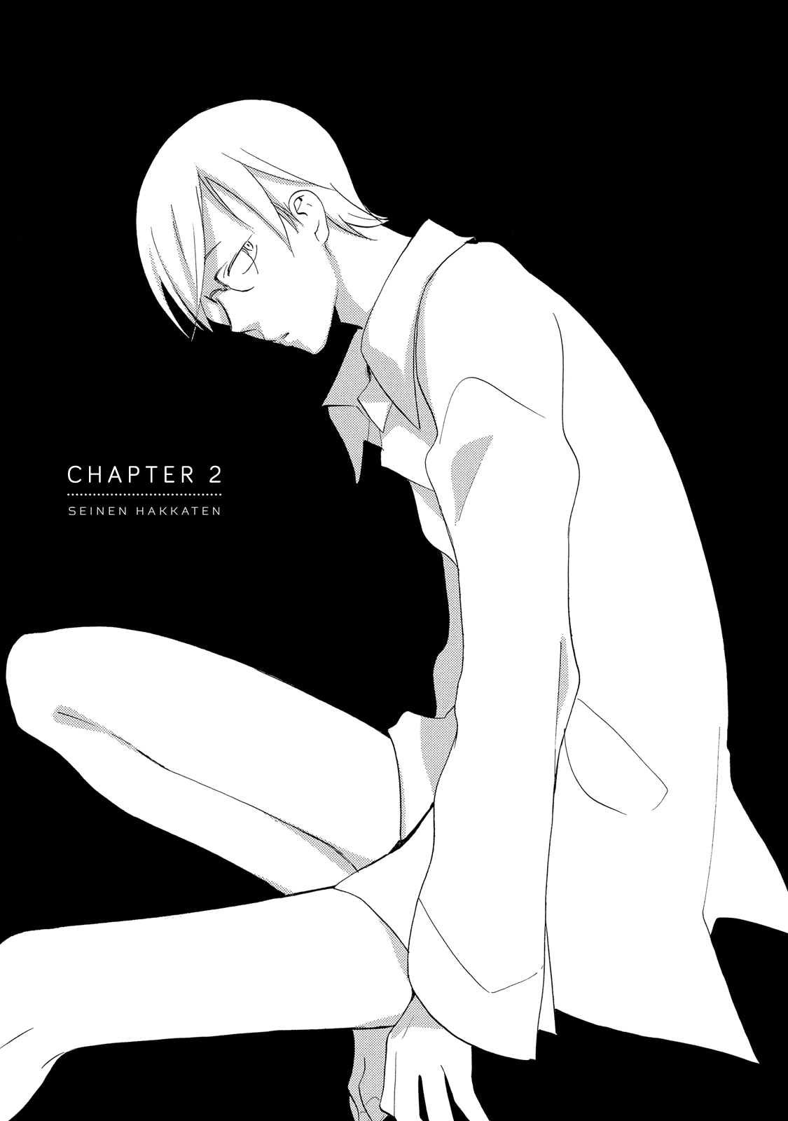 Seinen Hakkaten Chapter 2 page 1 - Chapter 2