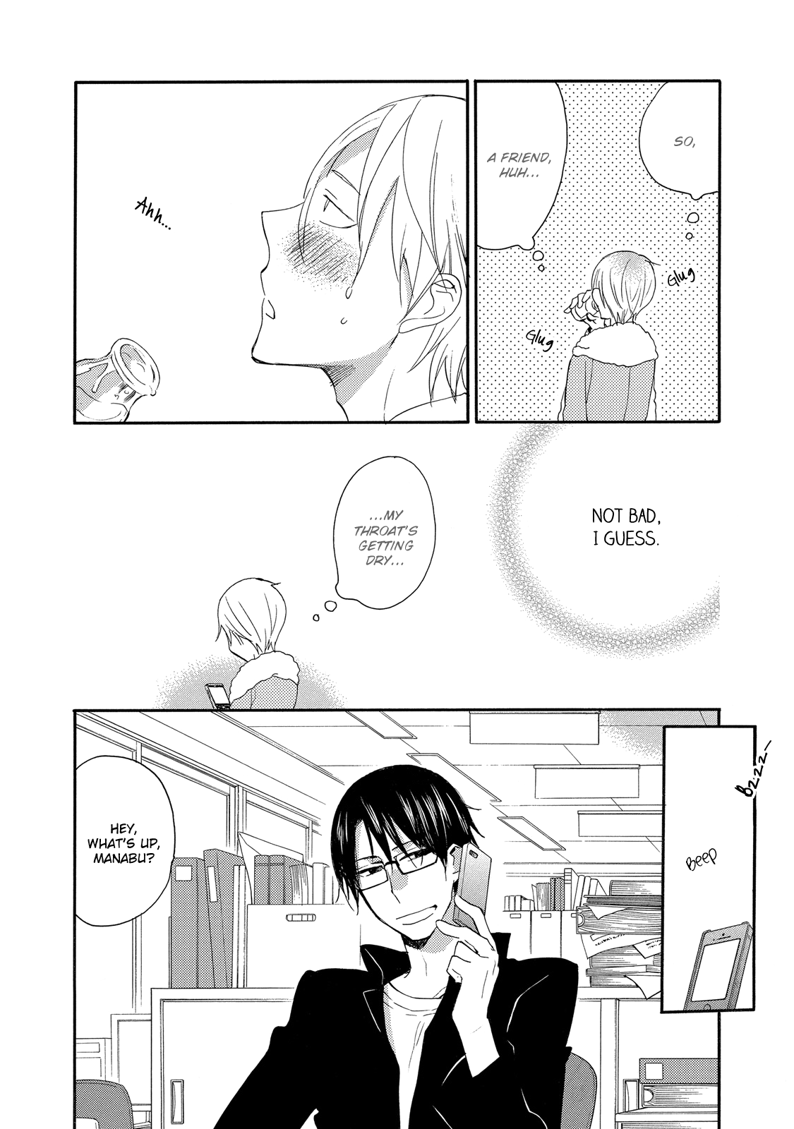 Seinen Hakkaten Chapter 2 page 18 - Chapter 2