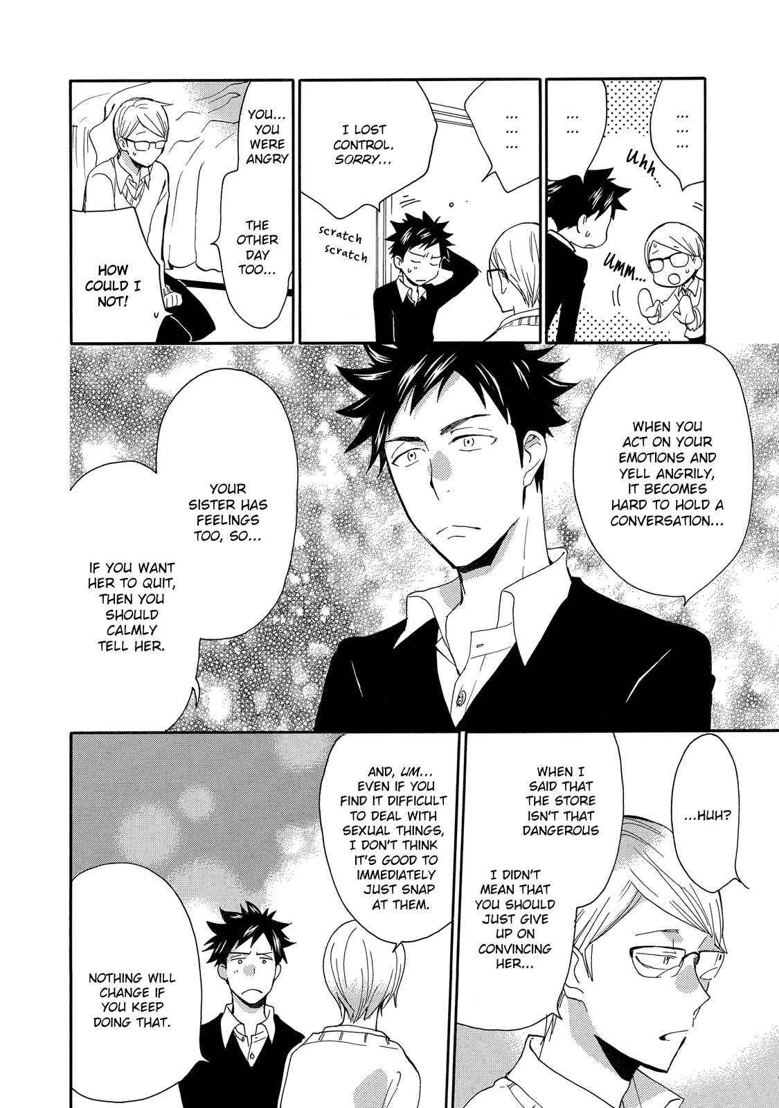 Seinen Hakkaten Chapter 2 page 24 - Chapter 2