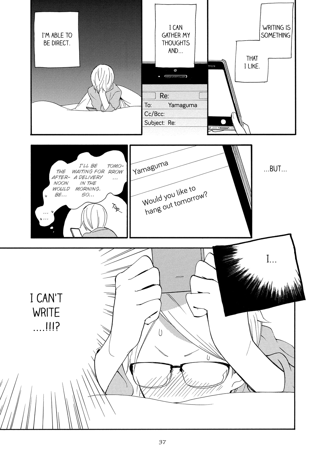 Seinen Hakkaten Chapter 2 page 3 - Chapter 2