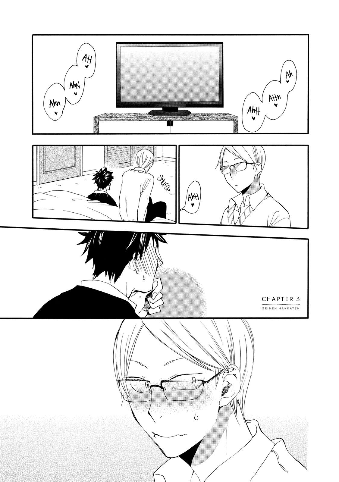 Seinen Hakkaten Chapter 3 page 1 - Chapter 3