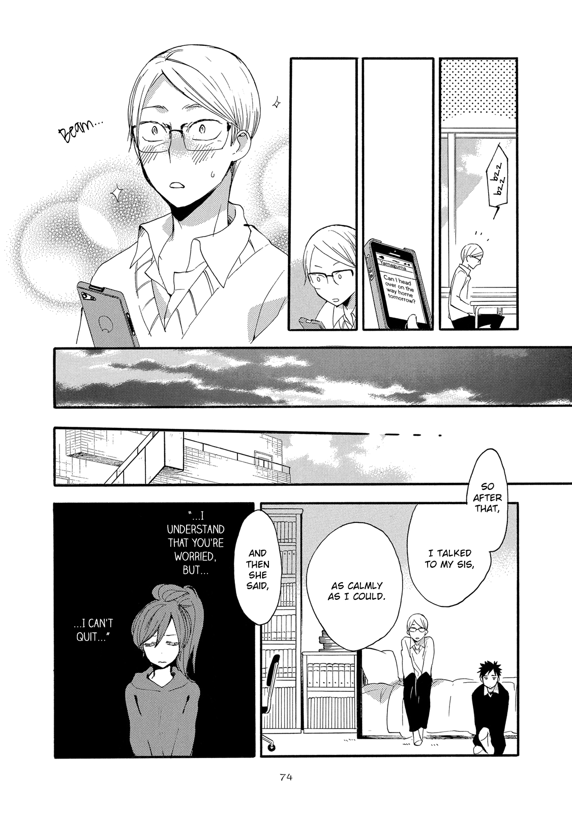 Seinen Hakkaten Chapter 3 page 12 - Chapter 3
