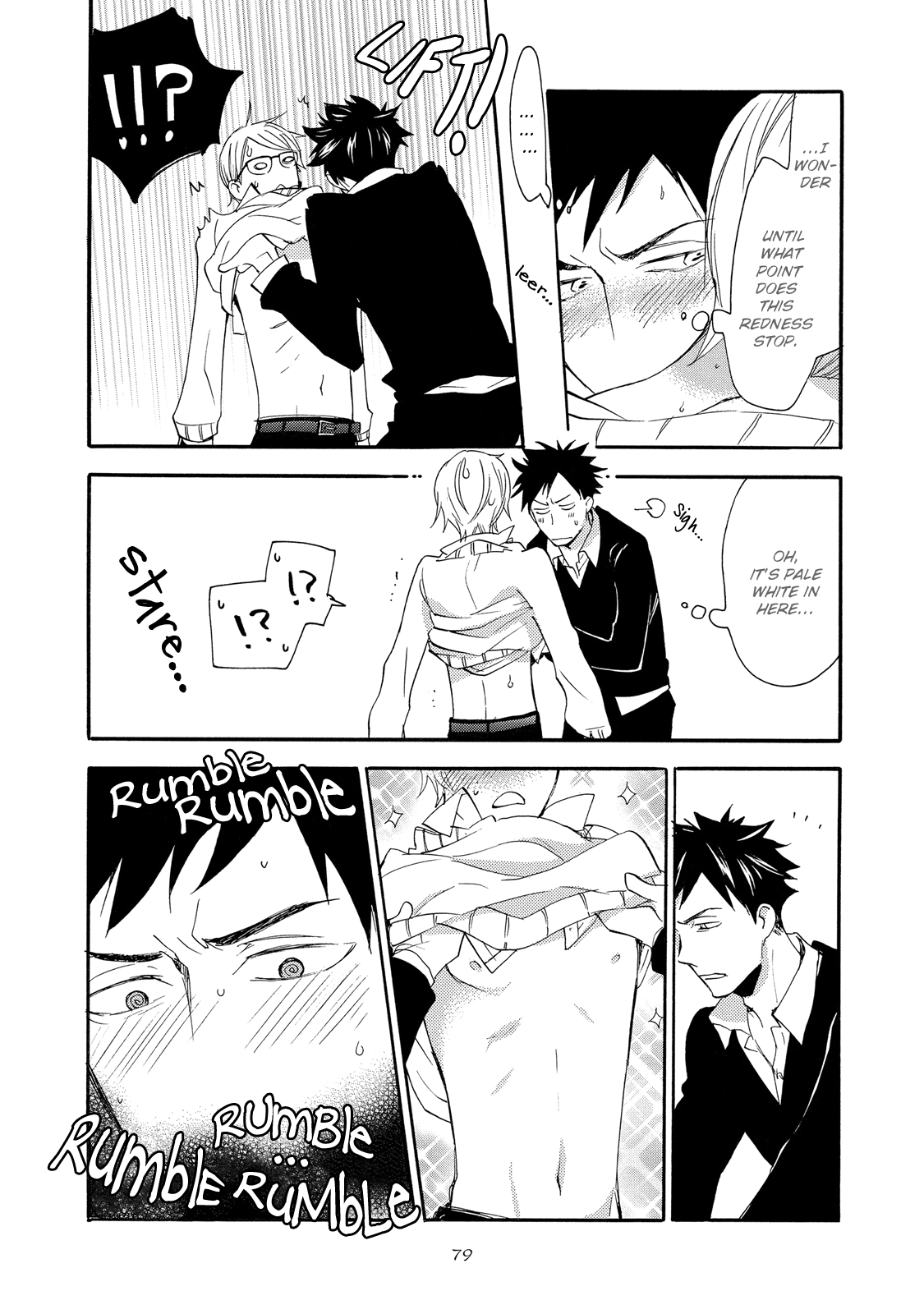 Seinen Hakkaten Chapter 3 page 17 - Chapter 3