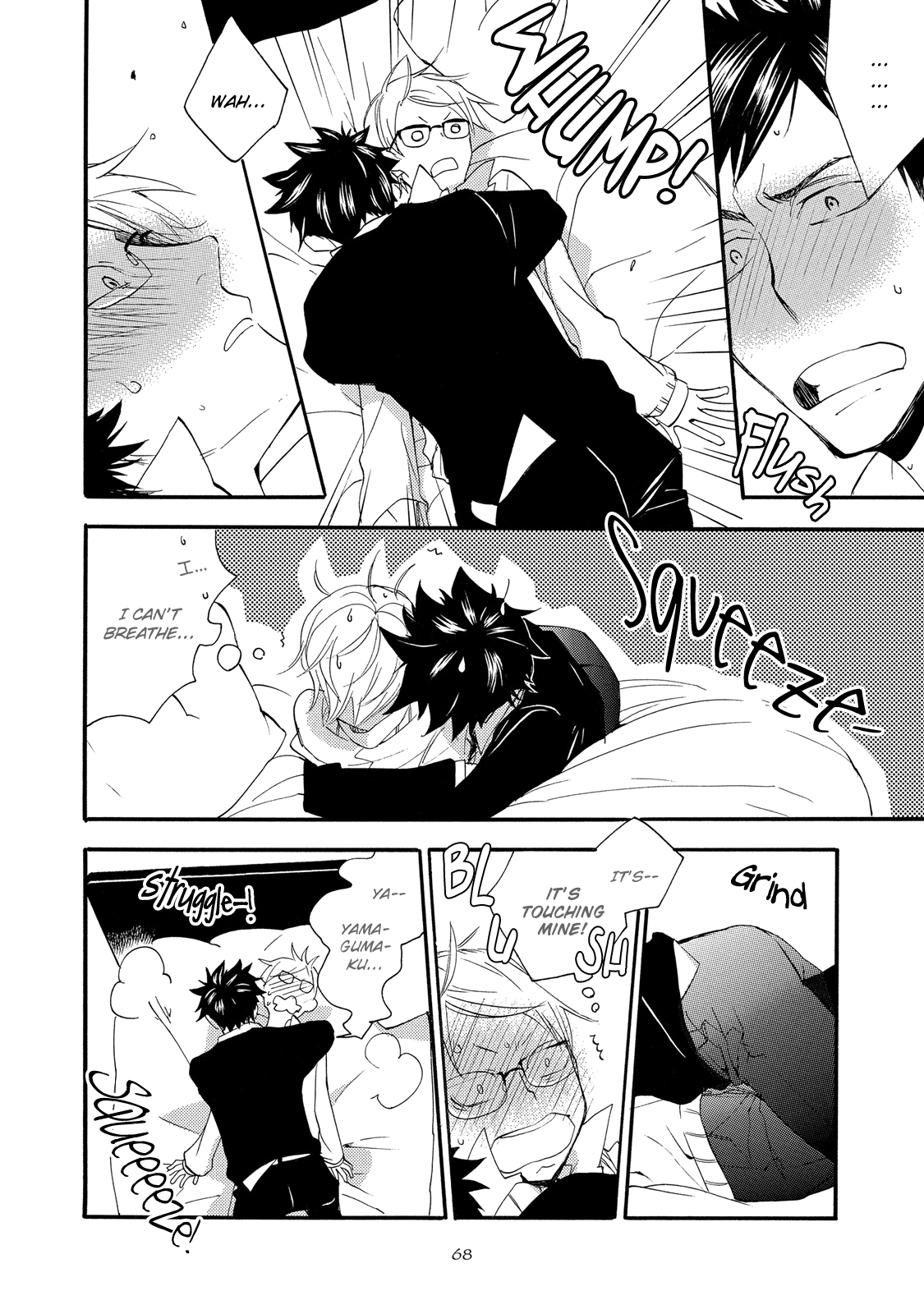 Seinen Hakkaten Chapter 3 page 6 - Chapter 3