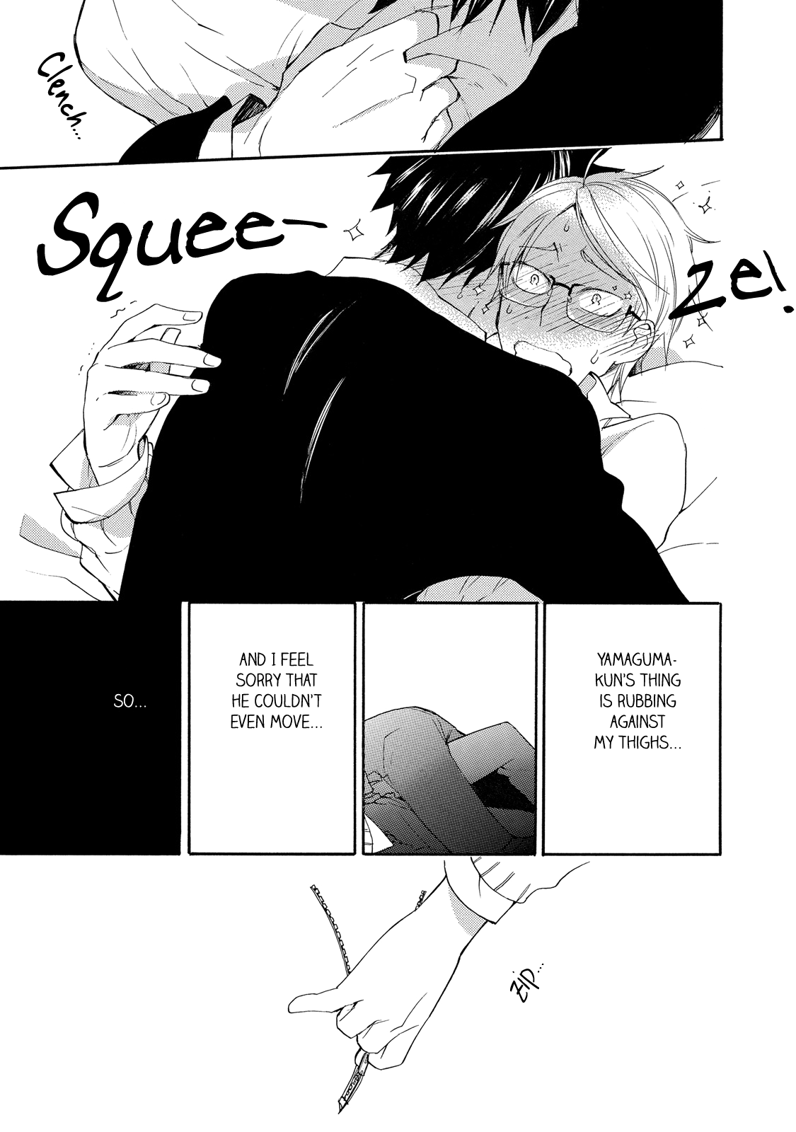 Seinen Hakkaten Chapter 3 page 7 - Chapter 3