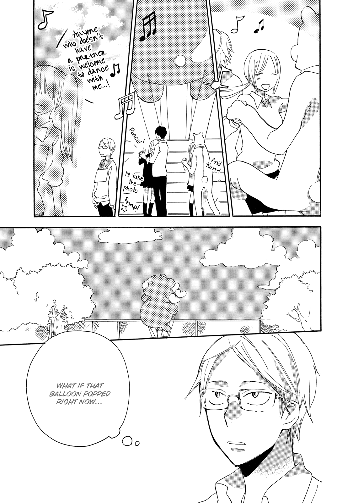 Seinen Hakkaten Chapter 4 page 15 - Chapter 4