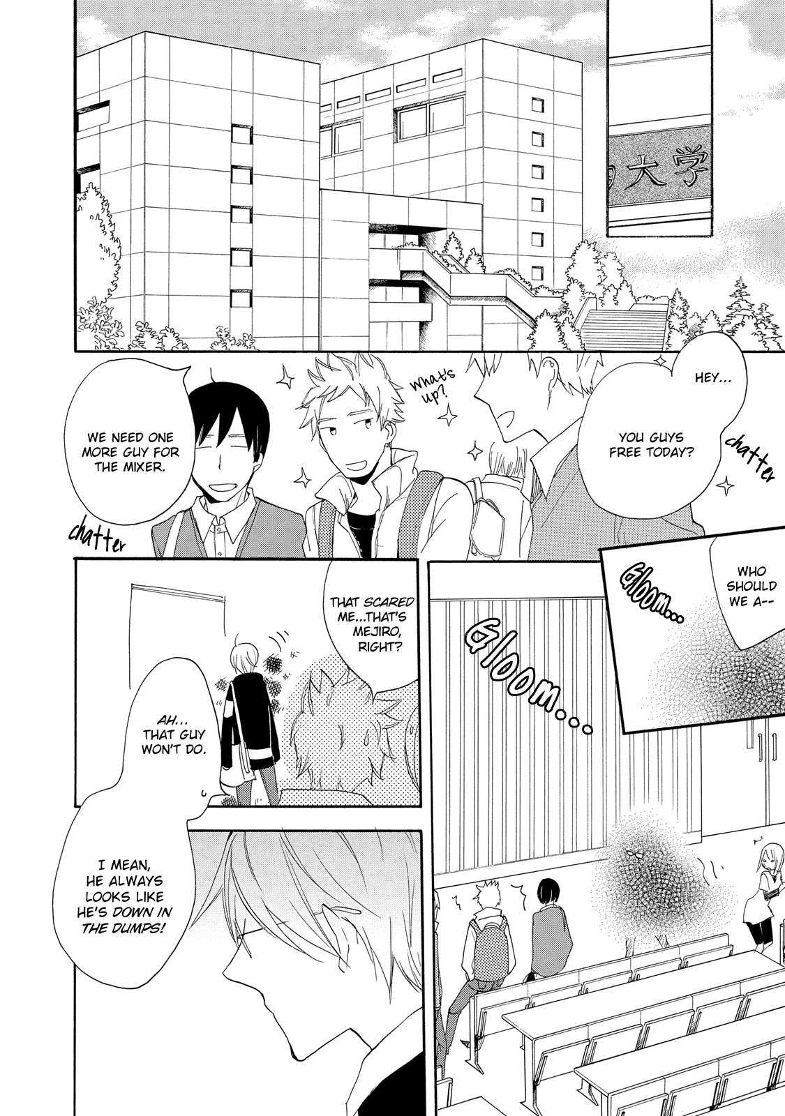 Seinen Hakkaten Chapter 4 page 2 - Chapter 4