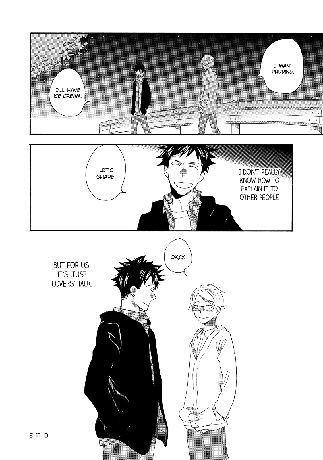 Seinen Hakkaten Chapter 5.5 page 12 - Chapter 5.5: Epilogue