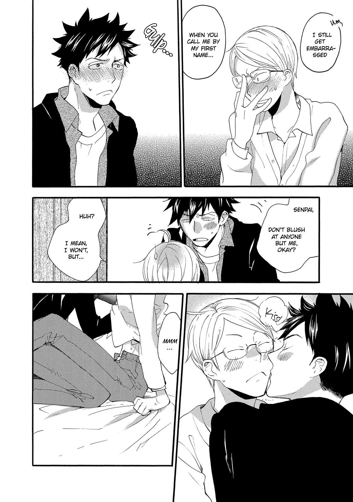 Seinen Hakkaten Chapter 5.5 page 4 - Chapter 5.5: Epilogue