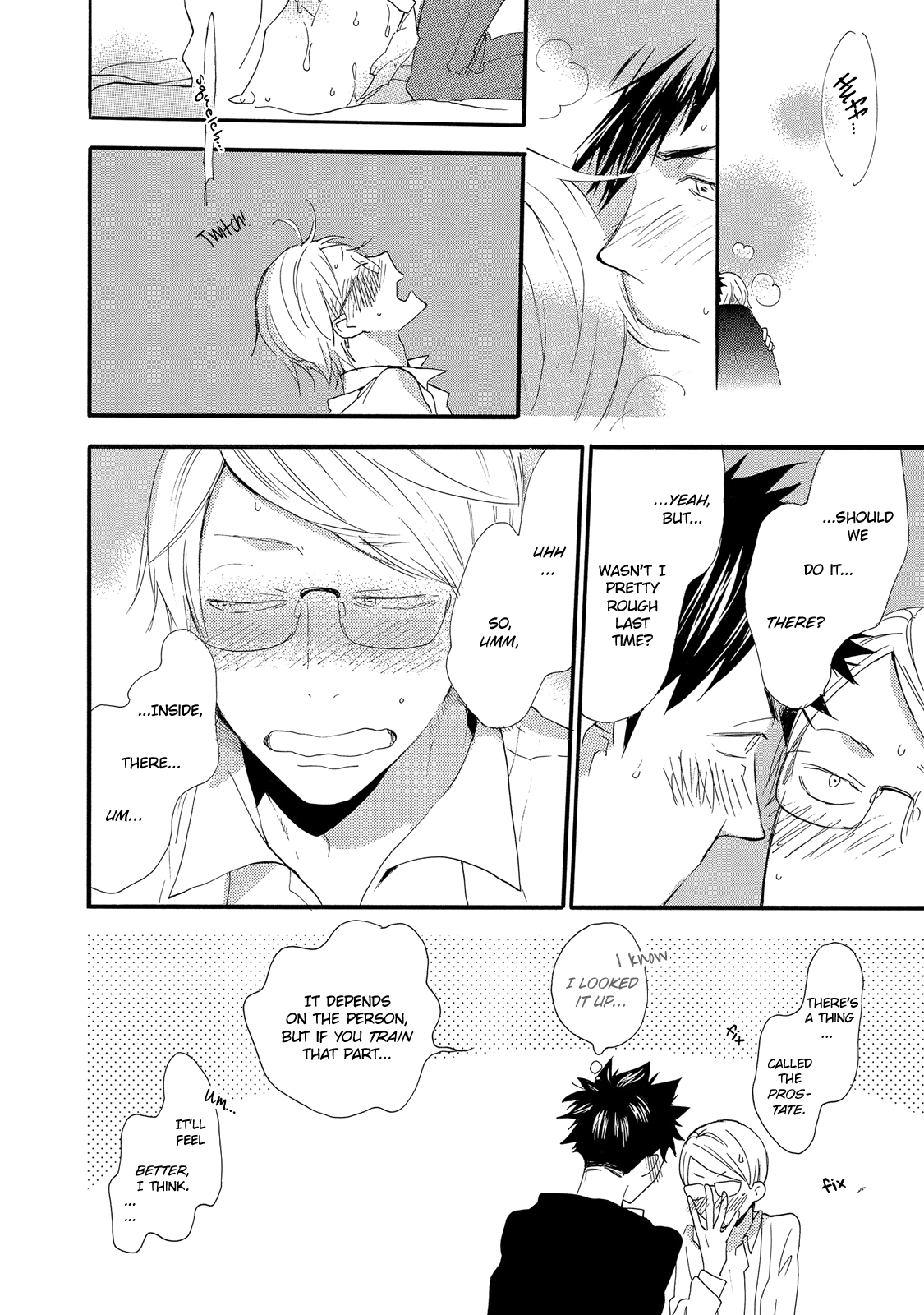 Seinen Hakkaten Chapter 5.5 page 6 - Chapter 5.5: Epilogue