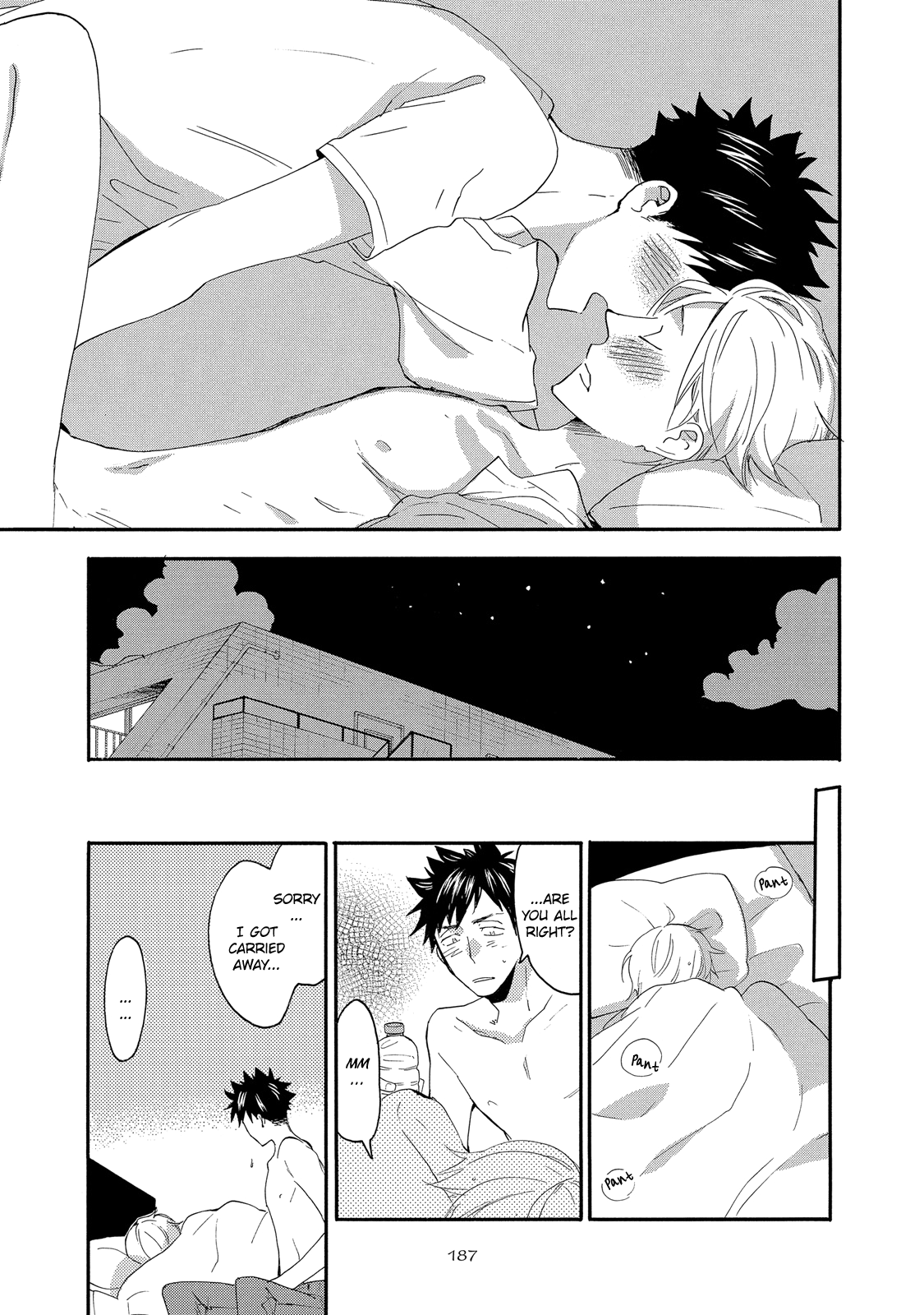 Seinen Hakkaten Chapter 5.5 page 9 - Chapter 5.5: Epilogue