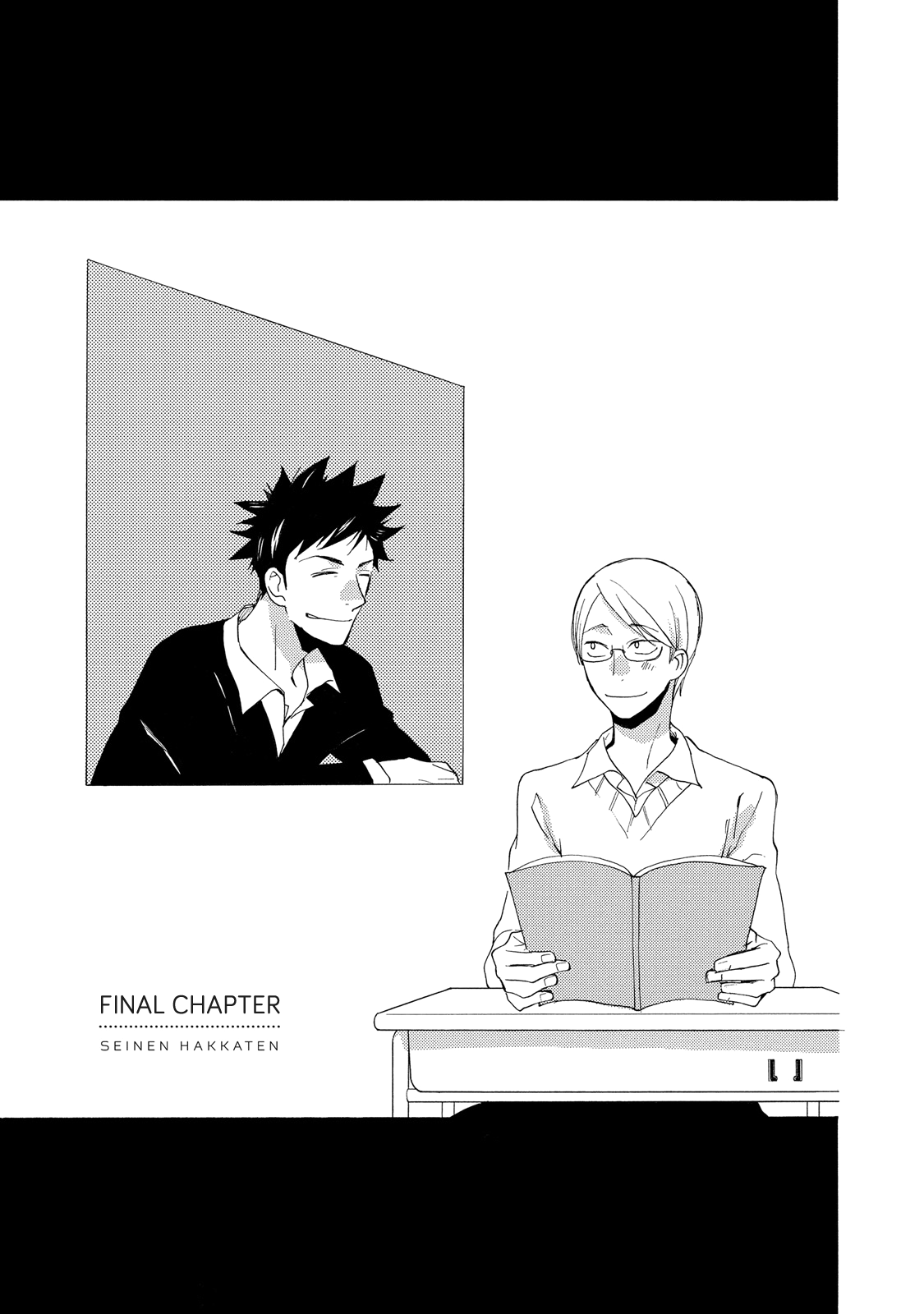 Seinen Hakkaten Chapter 5 page 1 - Chapter 5