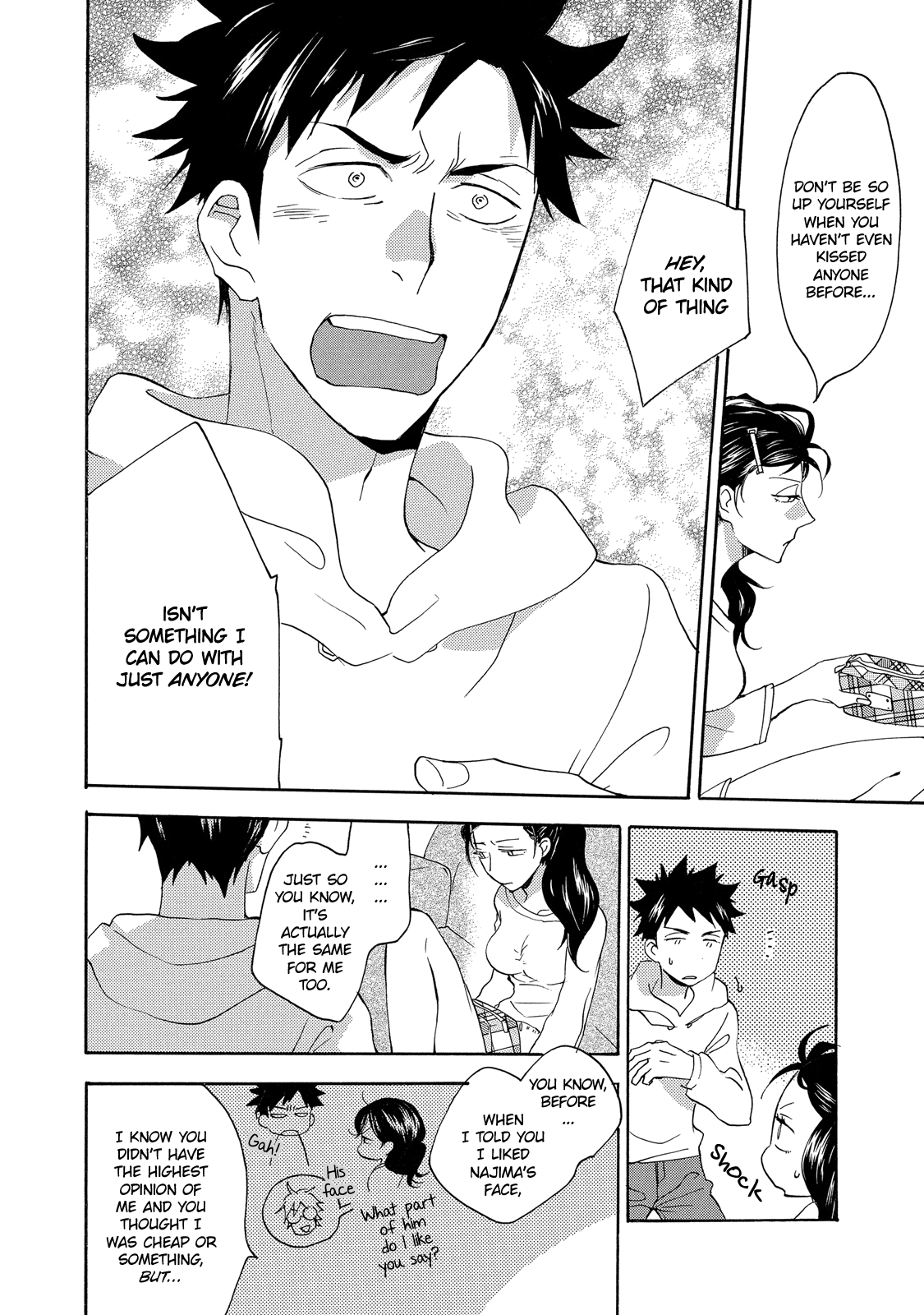 Seinen Hakkaten Chapter 5 page 16 - Chapter 5