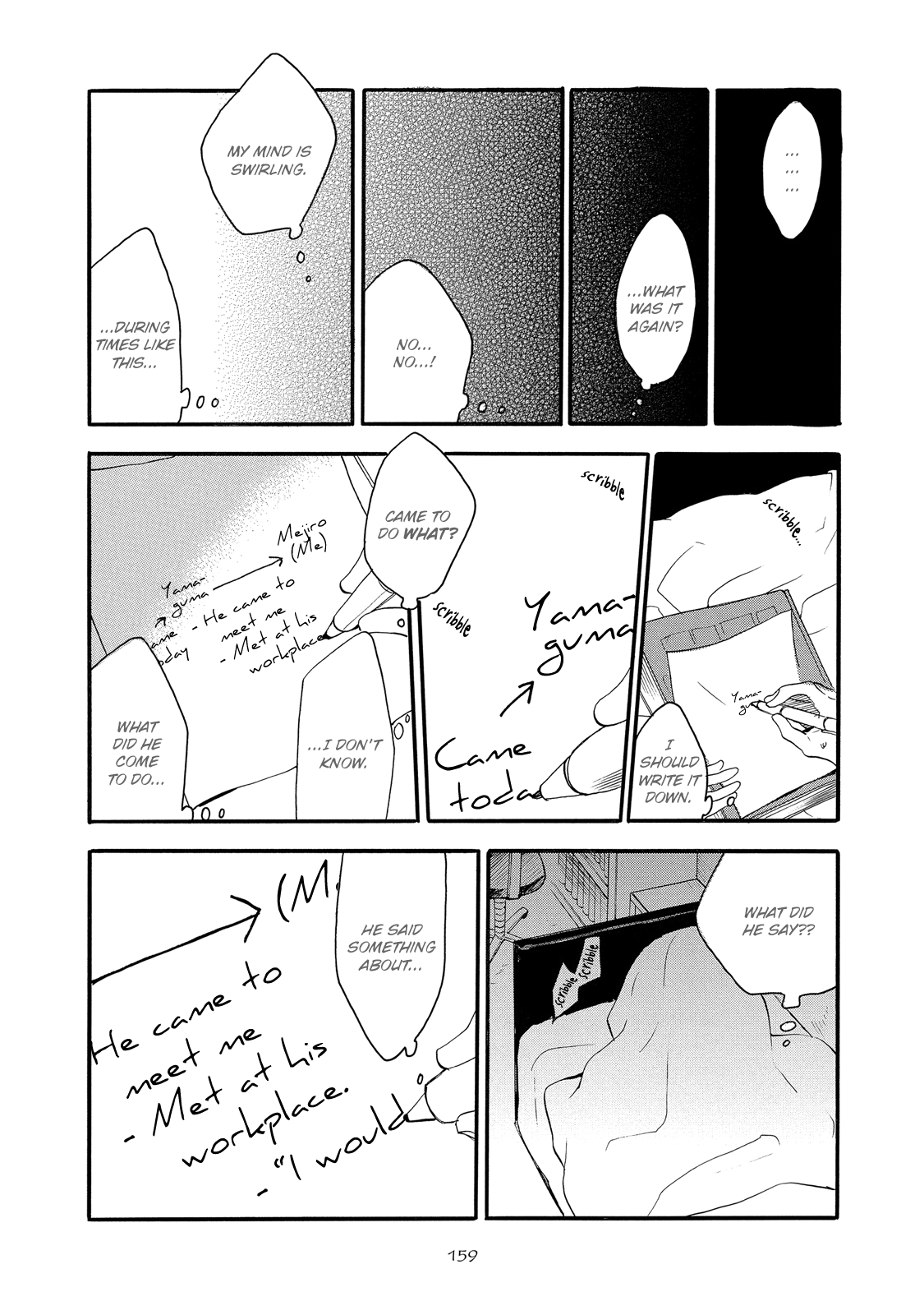 Seinen Hakkaten Chapter 5 page 23 - Chapter 5