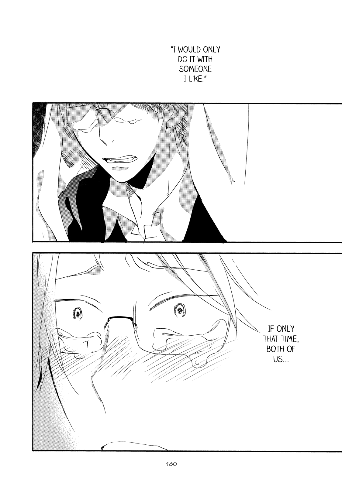 Seinen Hakkaten Chapter 5 page 24 - Chapter 5