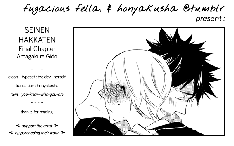 Seinen Hakkaten Chapter 5 page 42 - Chapter 5