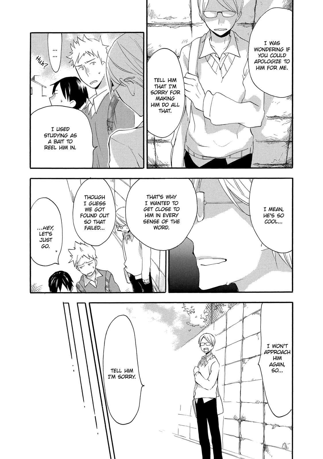 Seinen Hakkaten Chapter 5 page 6 - Chapter 5