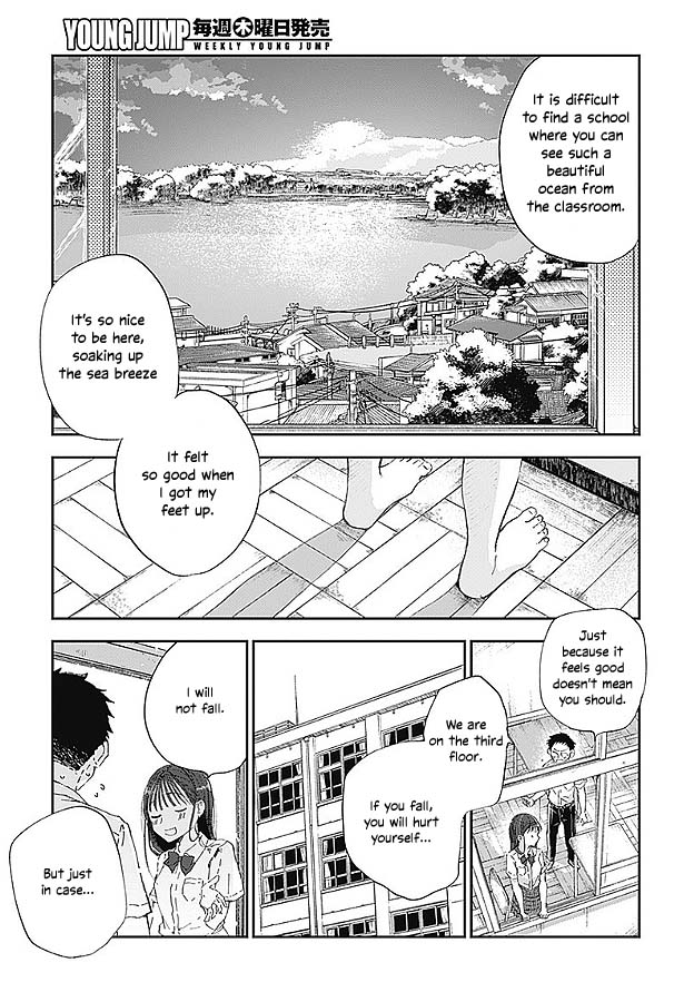 Seinen Shoyo yo, Haru wo Musabore Chapter 1 page 13 - Chapter 1