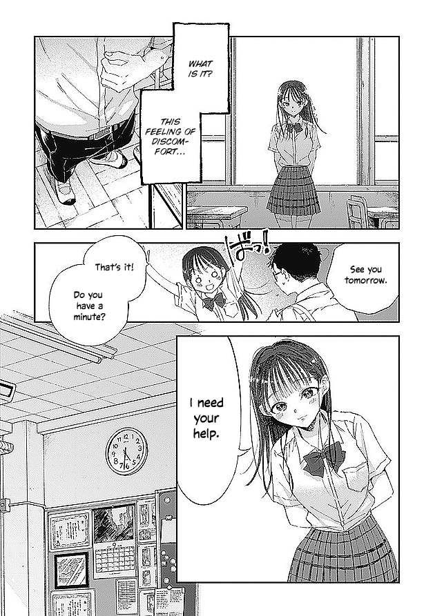 Seinen Shoyo yo, Haru wo Musabore Chapter 1 page 15 - Chapter 1