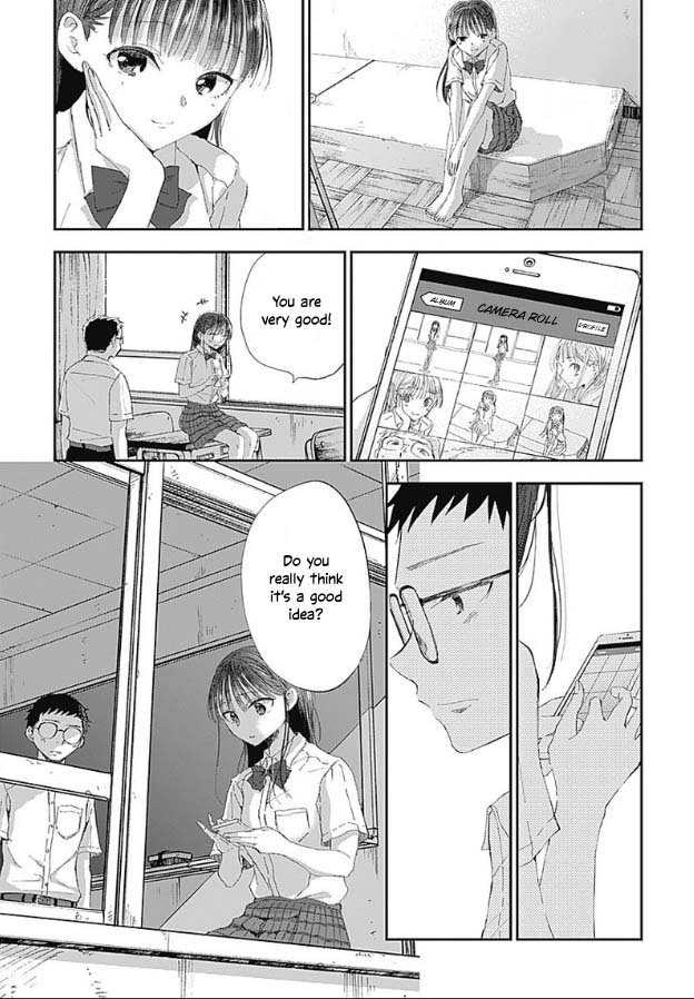 Seinen Shoyo yo, Haru wo Musabore Chapter 1 page 17 - Chapter 1