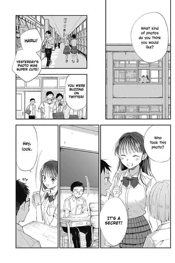 Seinen Shoyo yo, Haru wo Musabore Chapter 1 page 19 - Chapter 1