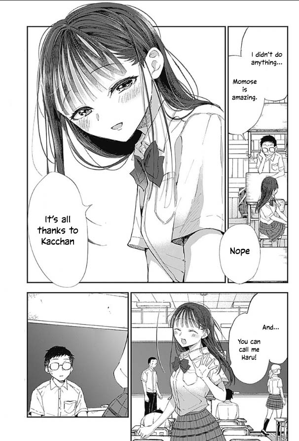 Seinen Shoyo yo, Haru wo Musabore Chapter 1 page 21 - Chapter 1