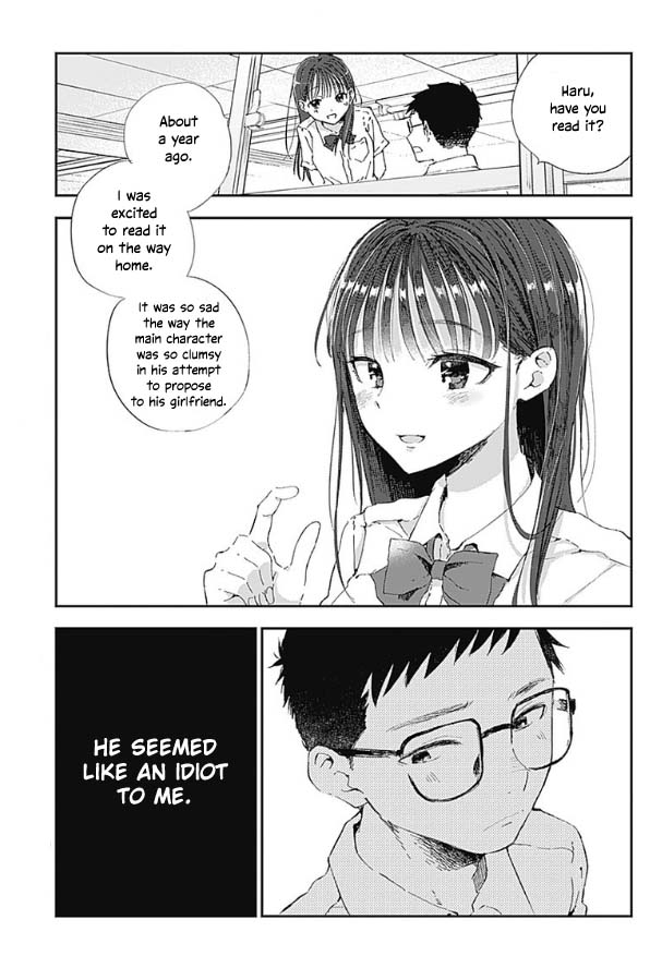 Seinen Shoyo yo, Haru wo Musabore Chapter 1 page 23 - Chapter 1
