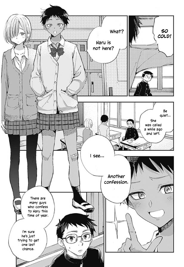 Seinen Shoyo yo, Haru wo Musabore Chapter 1 page 25 - Chapter 1