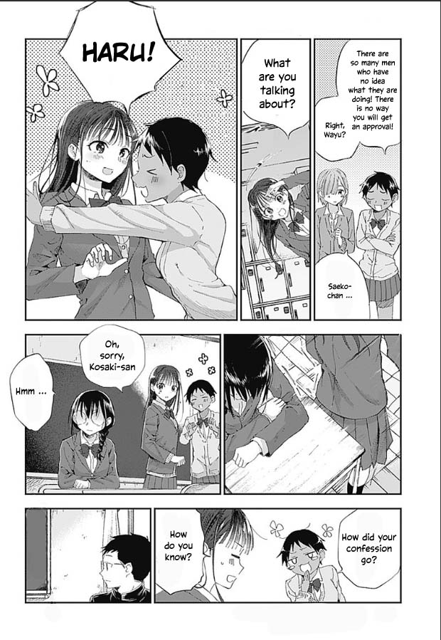 Seinen Shoyo yo, Haru wo Musabore Chapter 1 page 26 - Chapter 1