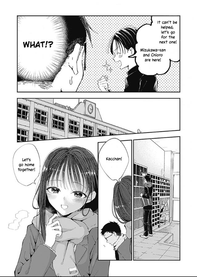 Seinen Shoyo yo, Haru wo Musabore Chapter 1 page 28 - Chapter 1