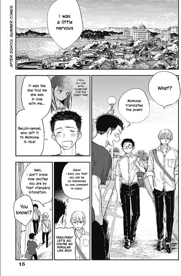 Seinen Shoyo yo, Haru wo Musabore Chapter 1 page 3 - Chapter 1