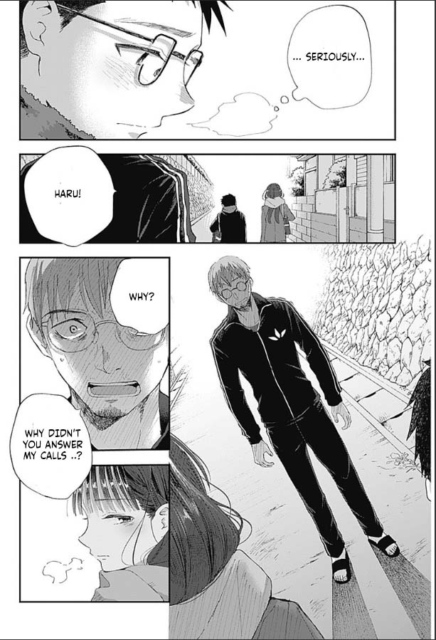 Seinen Shoyo yo, Haru wo Musabore Chapter 1 page 32 - Chapter 1