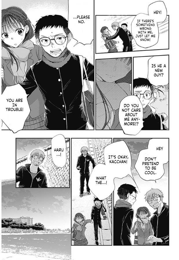 Seinen Shoyo yo, Haru wo Musabore Chapter 1 page 33 - Chapter 1