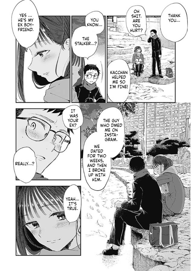Seinen Shoyo yo, Haru wo Musabore Chapter 1 page 34 - Chapter 1