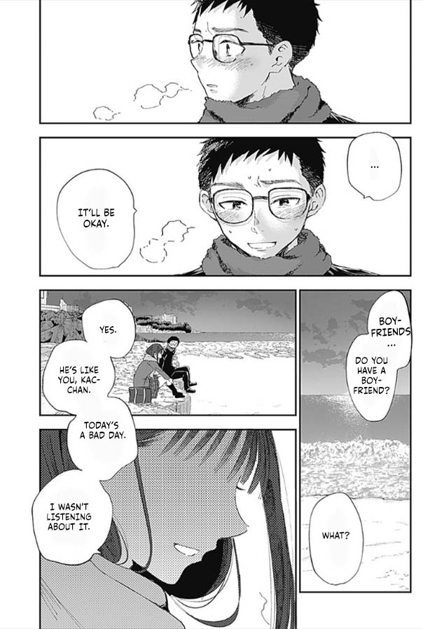 Seinen Shoyo yo, Haru wo Musabore Chapter 1 page 35 - Chapter 1