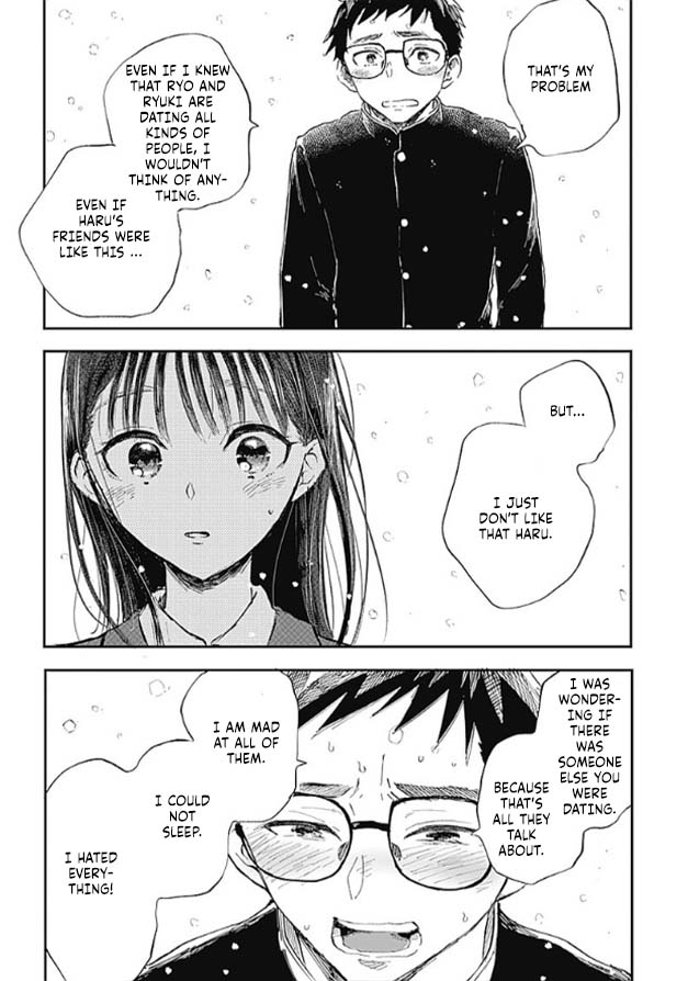 Seinen Shoyo yo, Haru wo Musabore Chapter 1 page 42 - Chapter 1